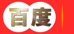 玉环市儿童口腔医院有限公司